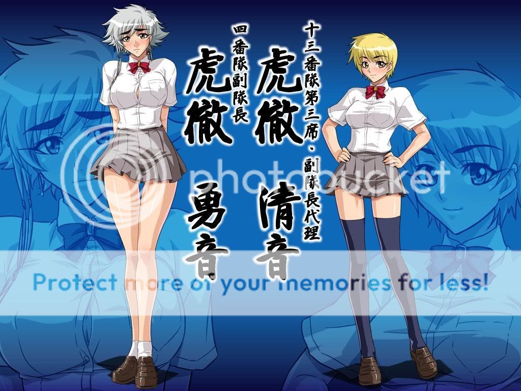 Bleach Isane Sisters 1 Photo by Ulquiorrra Photobucket